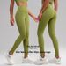 NS High Waist Yoga Pants For Women Nude Tight Peach Hip Sports Fitness Clothing No Embarrassing Lines_ecoleips.com