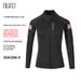 Aria Basics 1.5mm Thermal OUZO Two-Piece Diving Full Set For Men And Women Long Sleeve Cold-Proof Sun-Proof Surfing Suit_ecoleips.com