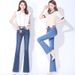 Spring 2025 New High-Waisted Micro-Flare Jeans For Women, Plus Size, Stretchy, Slimming, Straight-Leg Flare Wide-Leg_ecoleips.com