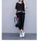 Women's Clothing Summer Two Piece Set Stylish Casual Outfit Perfect For Plus Size Women_ecoleips.com