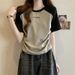 Plus-size Drawstring Niche Short-sleeve T-shirt For Women, 2025 Summer New Style, Loose And Slimming Design, Short_ecoleips.com