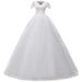 French Style Light Wedding Dress New Simple Bridal Gown Floor Length Forest Style Little White Dress For Marriage Registration_ecoleips.com