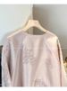 girl Heavy Embroidery Brocade Improved Tang Suit Jacket 2024 Autumn Elegant Versatile Long Sleeve Top For Women_ecoleips.com