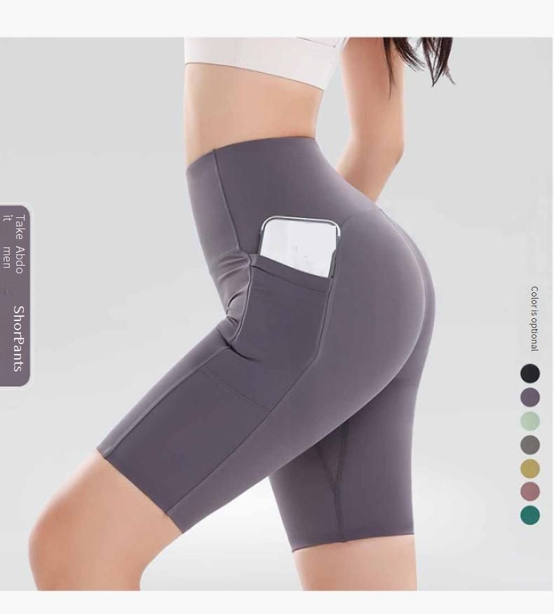 Women's Clothing Hip Exercise Fitness Yoga High Waist Pocket Sports Tights_ecoleips.com