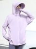 Women's Summer Wide Brim Sun Protection Clothing UV Protection Ice Silk Loose Fit Casual Breathable Outdoor Cycling Coat_ecoleips.com