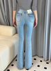 Korean Dongdaemun Low-Rise Flared Jeans – Vintage Washed Stretch Denim For Curvy Hips (V-Waist, Bootcut, Light & Dark Blue)_ecoleips.com