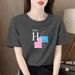 High Quality Short-sleeved T-shirt Women's Loose 2025 Summer New Simple Casual Versatile Women's Summer Top_ecoleips.com