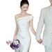 French Style Off-Shoulder Wedding Dress High-End Light Formal Little White Dress For Marriage Registration New Women's Clothing_ecoleips.com