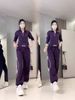 Mamba Cotton Women's Lounge Set – Long Sleeve Hoodie & Relaxed Pants (M-XXXXL, 4 Colors) | Ultra-Soft Stretch Fabric For All-Day Comfort_ecoleips.com