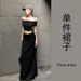 Off-Shoulder Black Slim Fit Short T-Shirt Top Hot Girl Outfit Women Summer A-Line Half Skirt Casual Two-Piece Set_ecoleips.com