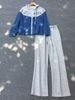 Women's Clothing Letter Hooded Jacket Wide Leg Pants Two Piece Fashion Set_ecoleips.com