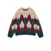 girl Fair Isle Argyle Sweater Women, Loose Fit, Lazy Style, Round Neck, Long Sleeve, Versatile, Chic Unique Knitted Top For_ecoleips.com