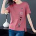 Short-Sleeved T-Shirt For Women, Designed In A Summer Style With Korean-Inspired Design; Loose Fit Suitable For Larger S_ecoleips.com