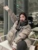 girl Girl Girl Hooded Lace-Up Waist Down Jacket For Women, White Duck Down, 2025 Winter New Korean Version, Loose Thickened Warm Coat_ecoleips.com