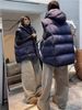 girl Autumn Winter New Down Cotton Plus Size Women's Loose Hooded European Style Thickened Vest_ecoleips.com