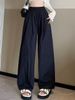 K Thin Pants With High Waist And Lazy Feeling, New Loose And Casual Cool Pants_ecoleips.com
