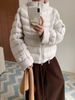 girl Girl Petite Ribbed Jacket For Women, Lightweight Stand Collar Short Style, 2025 New Loose Fit Plus Size White Duck Down Coat_ecoleips.com