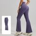 High-Waisted Flare Yoga Pants Women's Butt-Lifting Stretchy Workout Leggings Pilates Dance Naked Sensation Fabric_ecoleips.com