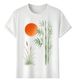 Women's T-Shirts Tshirt Muscle Freaks Bamboo Sun Watercolor Style Drawing_ecoleips.com