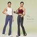 Shishi Mengke New Wide Leg Flared Trousers, High Waisted, Hip Lifting, Fitness, Casual, Fashionable, Versatile, Elastic Yoga Pants For Women_ecoleips.com