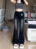 Black And Gray Stretch Flared Jeans For Women With A Pear-shaped Figure, Versatile, High-waisted Slimming Pants For Autumn And Winter_ecoleips.com