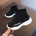 Kids’ Sports Shoes_ecoleips