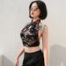 Foreign Trade European And American Cross-Border Sexy Backless Sleeveless Halter Neck Dragon Embroidery_ecoleips.com
