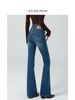 Women's High Waisted Flared Jeans Supermodel Style Three Button Four Way Stretch Slim Fit Retro Hip Lifting Denim For Winter Size 25_ecoleips.com