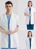 Women's Clothing Medium And Short Anti Wrinkle White Coat Long Sleeved Oral Hospital Medical Beauty Doctor Short Sleeved Work Clothes_ecoleips.com