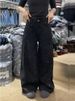 Vintage American Glam Rhinestone Jeans For Women - Loose Fit, Relaxed, High-Waisted Flared Pants With Sparkling Embellishments_ecoleips.com