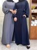 Hot Selle Simple Style Moroccan Dresses Kaftan Turkey Solid Color Gulf Abayas Islamic Women Long Dress Muslim Saudi Robe Ramadan_ecoleips.com
