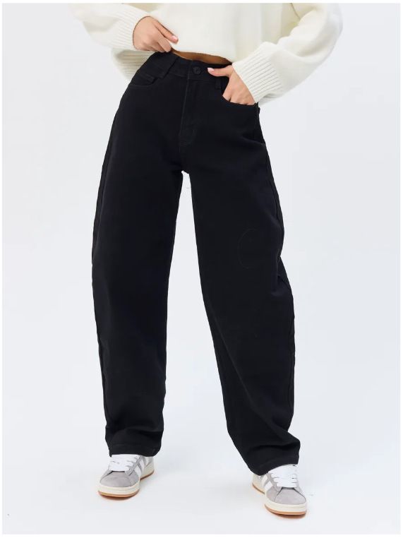 "Russian-Style Wide Leg Jeans For Women – Classic Black High-Waisted Denim Pants (Size 25-32, Comfort Stretch Fit)"_ecoleips.com