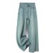 Retro-style High-waisted Wide-leg Pants, 2025 Spring New Fashion Versatile Washed Loose Women's Jeans_ecoleips.com