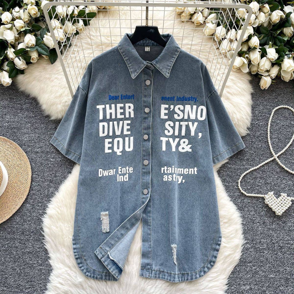Vintage Denim Shirt For Women - Retro BF Style Casual Oversized Shirt With Asymmetrical Letter Print, Summer Fashion_ecoleips.com