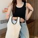 White Wide Strap Knitted Camisole Women, Summer New Design, Niche French Style Inner Wear Top For Women_ecoleips.com
