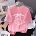 White Bear Women's Round Neck T-Shirt European Style Oversized Loose Fit Half Sleeve Mid-Length Top For Summer_ecoleips.com