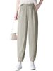 Women's Casual Pants Elastic Waist Solid Color Pockets_ecoleips.com