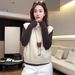 Aria Basics Slimming Figure-flattering Lapel Knit Vest For Women, Autumn And Winter Minimalist Style, Layered Warm Inner Wear, Wool_ecoleips.com