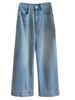 K Nine Point Straight Leg Wide Edge Jeans For Women's New High Waist Slimming Versatile Narrow Leg Pants_ecoleips.com