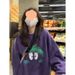 Dopamine Autumn Outfit: Fleece-lined Sweatshirt For Petite Women, Oversized, High-end, Niche, Round-neck Purple Top_ecoleips.com