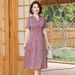 Mother's Slim-fit Dress, Chinese-style Cheongsam, Tummy-concealing Slimming, Summer For Middle-aged And Elderly Women,_ecoleips.com
