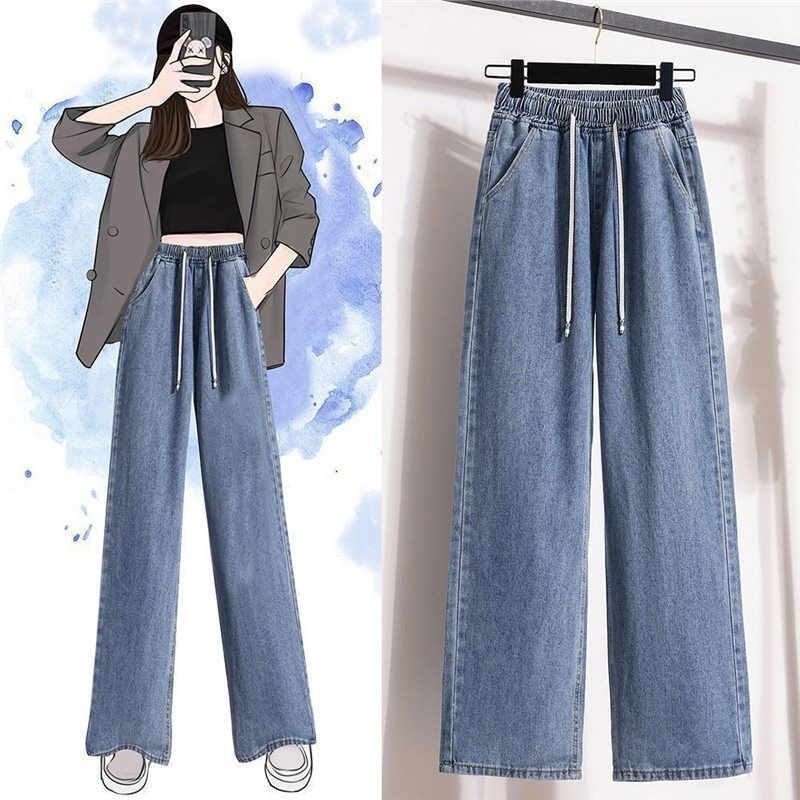Plus-size Women's Elastic Waist Jeans, Mid-rise, Slimming, Thin Straight-leg Pants, Loose And Versatile Wide-leg Pants_ecoleips.com