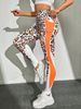 Women's Clothing Contrast High Waist Tight Print Leopard Pocket Stitching Sports Fitness Yoga Pants Leggings_ecoleips.com