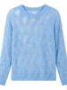 Hollow Ribbed Knit Sweater, Lightweight Breathable Top_ecoleips.com