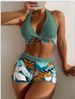 Aria Basics European And American Foreign Trade Two-piece Swimsuit, High-waisted Boxer Briefs, Printed Halter Neck Tie-up_ecoleips.com