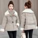 Winter Women's Short Puffer Jacket – Slim-Fit Waist-Defining Coat With Thickened Insulation, Casual & Chic Outerwear For Petite To Plus Size_ecoleips.com