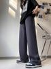 K Sports Pants With High Waist And Hanging Sensation, Floor Length Straight Leg Pants, Women's Casual Narrow Version Wide Leg Pants_ecoleips.com