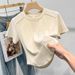 Fashionable Oversized Shoulder Short Sleeve T-Shirt Women's Casual Versatile Top for Layering Or Single Wear_ecoleips.com
