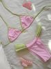 2026 New Women's Sexy Bikini Swimsuit Two-piece Beach Swimsuit Triangle Cup Bikini_ecoleips.com