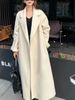 Long Loose Double-sided Woolen Coat With Lace-up Woolen Jacket_ecoleips.com